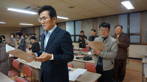 변환-11운영회의-DSC08995.JPG