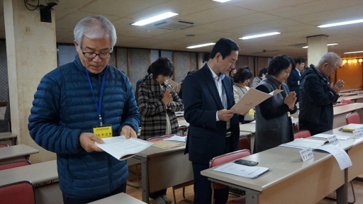 변환-11운영회의-DSC09002.JPG
