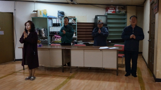 변환-11운영회의-DSC09015.JPG