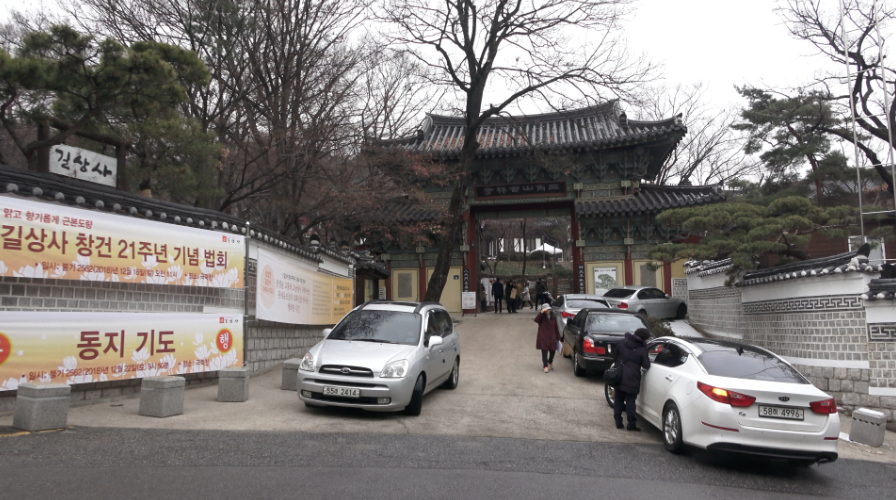 스크린샷 2018-12-19 오후 10.42.39.png