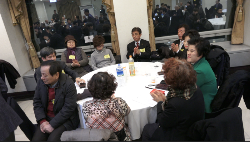 스크린샷 2019-01-26 오후 8.50.25.png