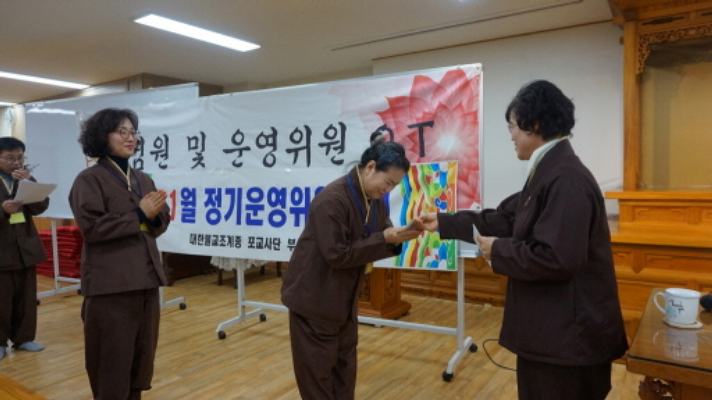 변환-변환-1월 운영회의 o.t-DSC00227.JPG