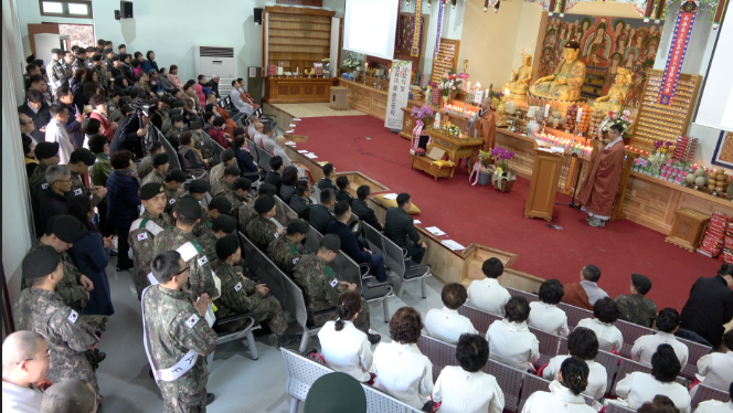 스크린샷 2019-03-24 오후 8.08.24.png