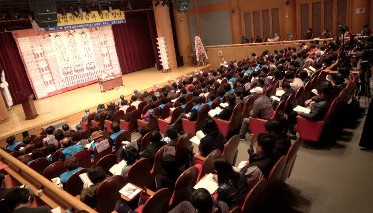 스크린샷 2019-03-31 오후 3.25.00.png