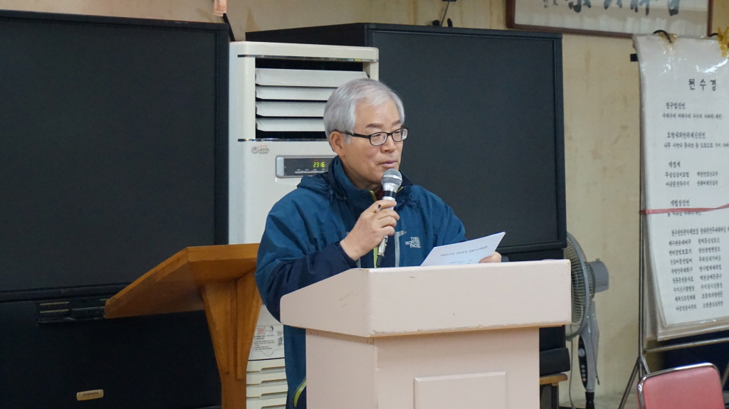 운영회의4월-DSC01581.JPG
