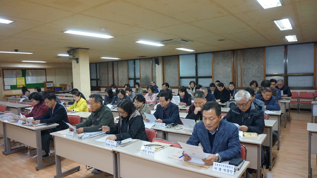 운영회의4월-DSC01583.JPG