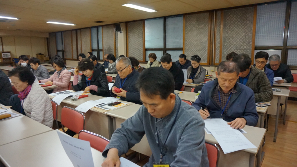 운영회의4월-DSC01588.JPG
