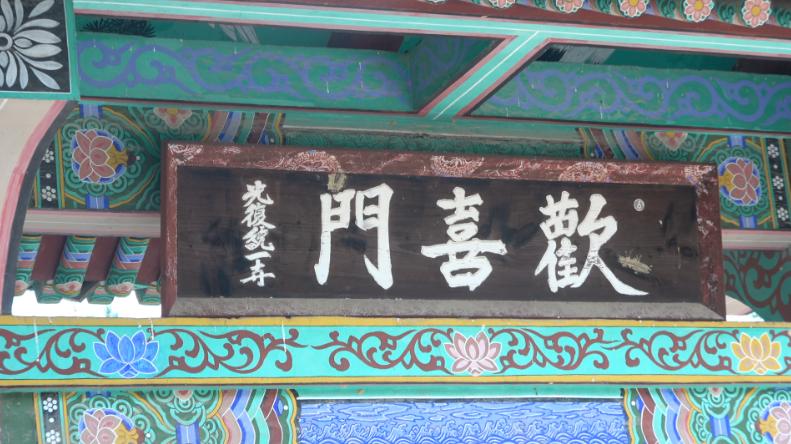 스크린샷 2019-09-01 오후 9.25.06.png