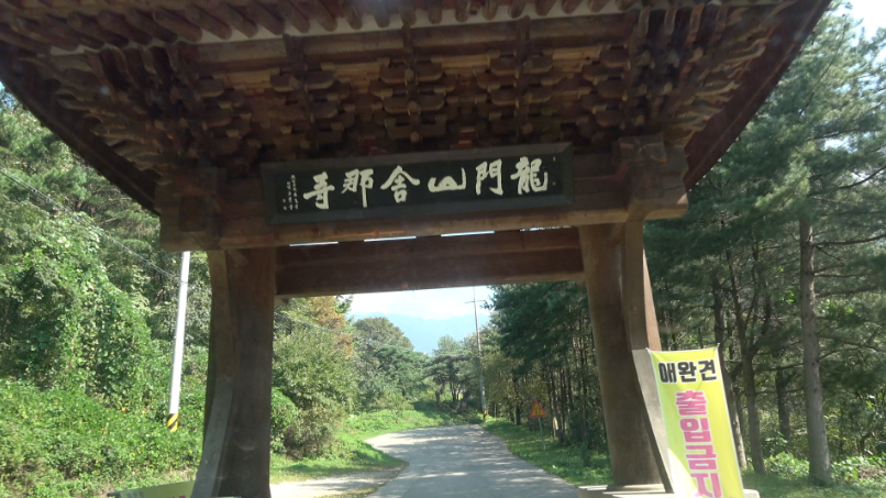 스크린샷 2019-10-02 오전 8.31.13.png