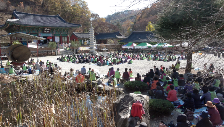 스크린샷 2019-11-12 오전 9.44.48.png