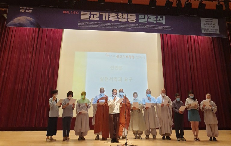 단장님 성명서 낭독.jpg