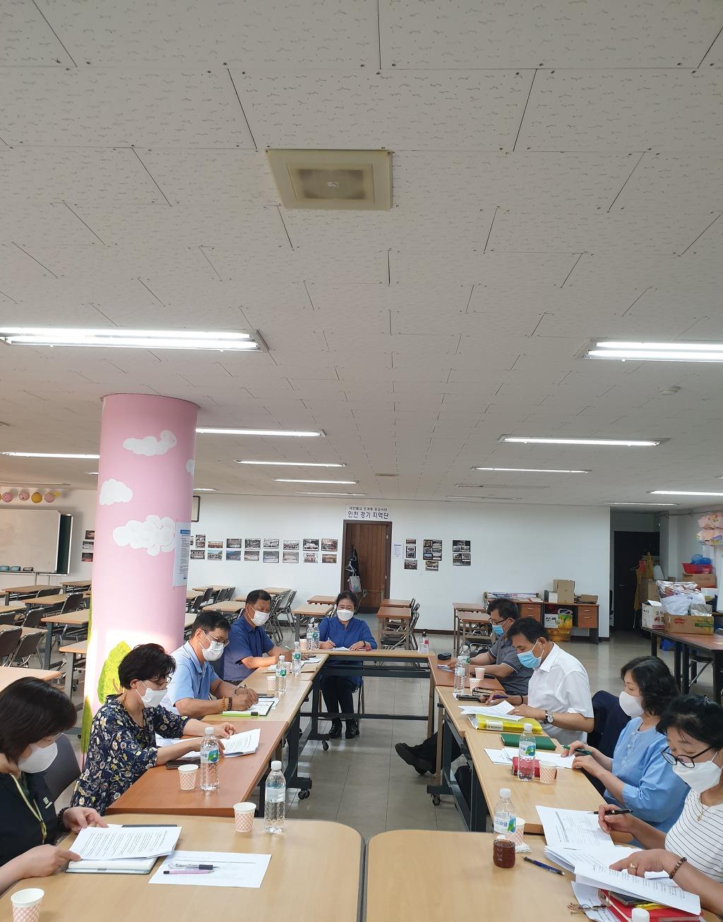 KakaoTalk_20200703_140733546[1].jpg