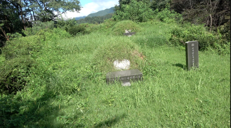 스크린샷 2020-09-02 오후 3.01.20.png