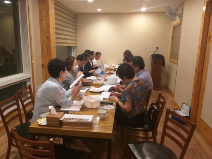 제4차 임원회의.jpg