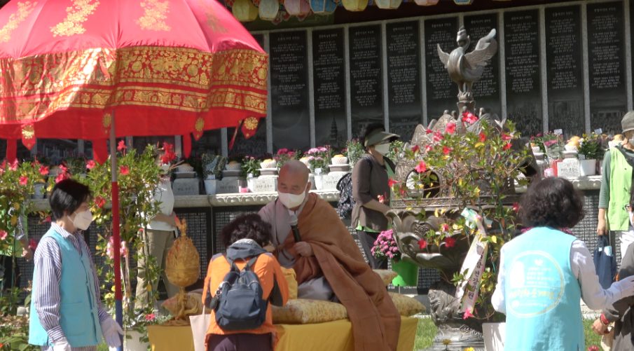 스크린샷 2020-09-28 오전 6.57.55.png