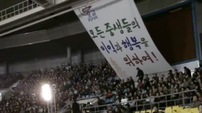 스크린샷 2020-10-23 오후 10.14.42.png