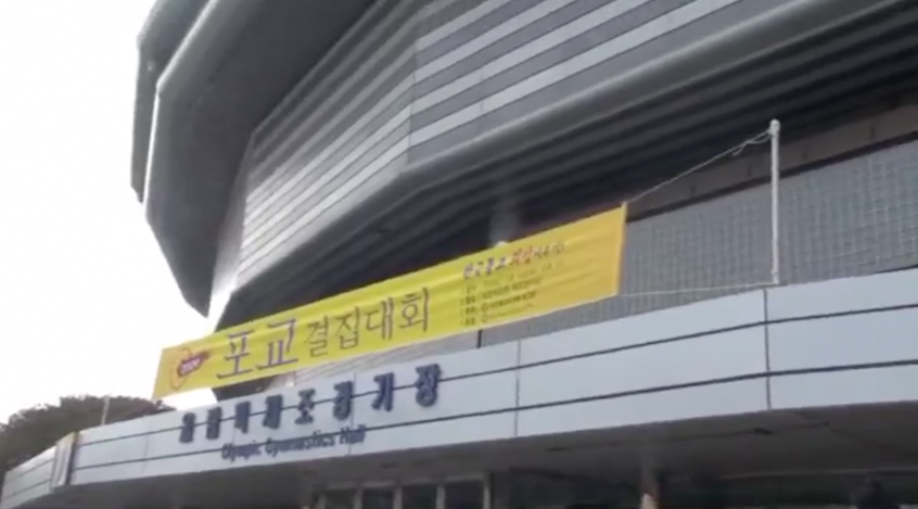 스크린샷 2020-10-23 오후 10.18.32.png