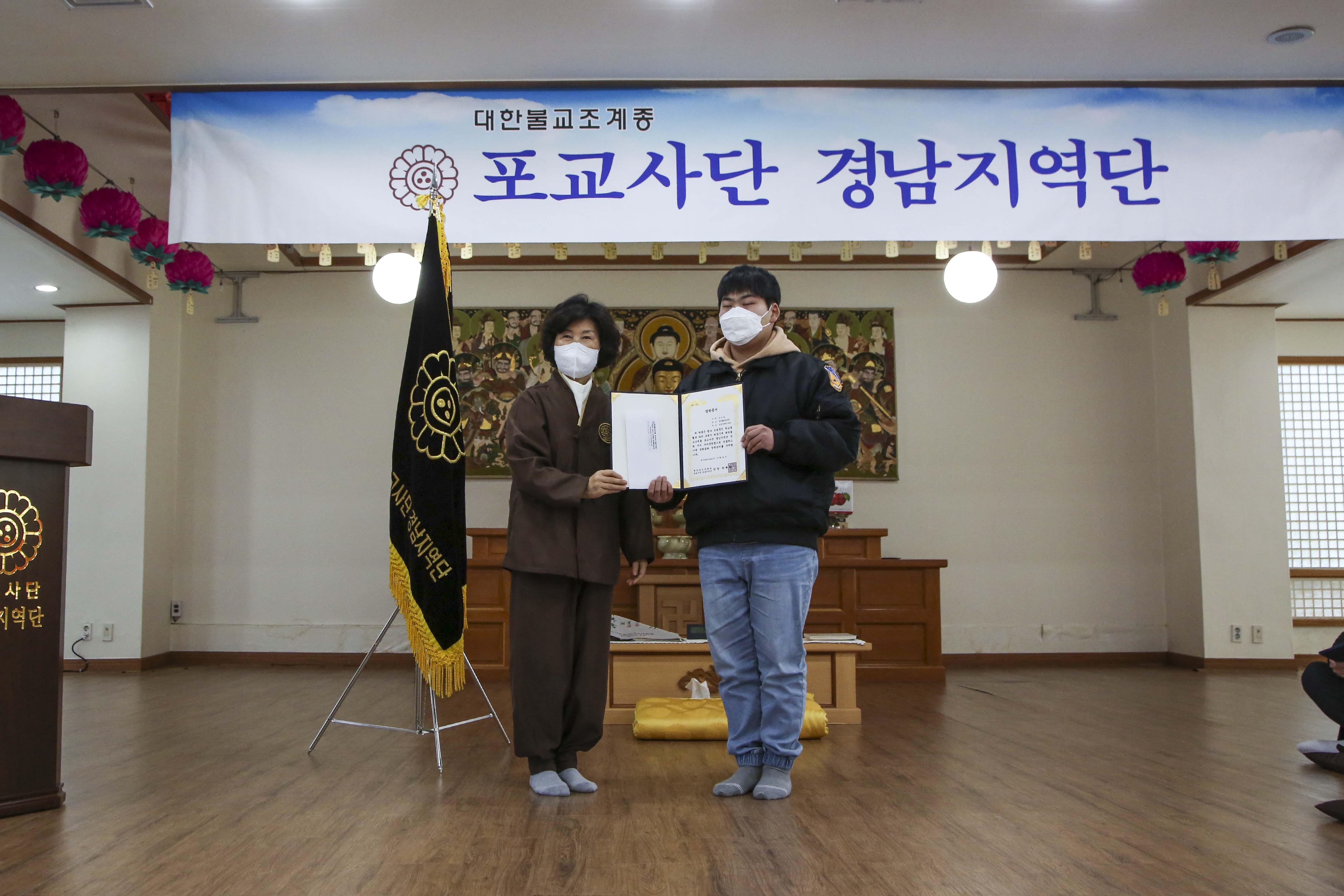 장학금 전달-6.jpg