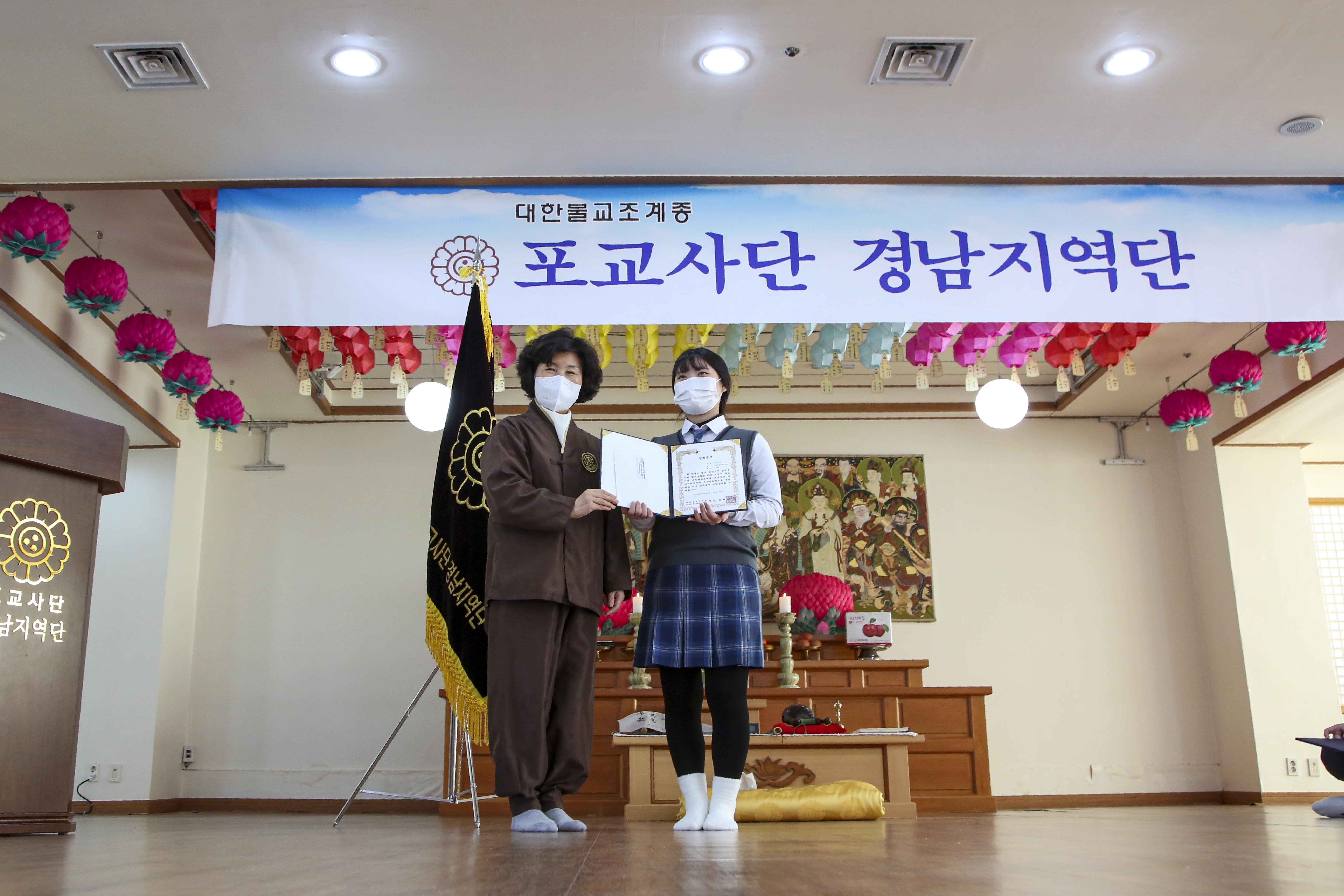 장학금 전달-9.jpg