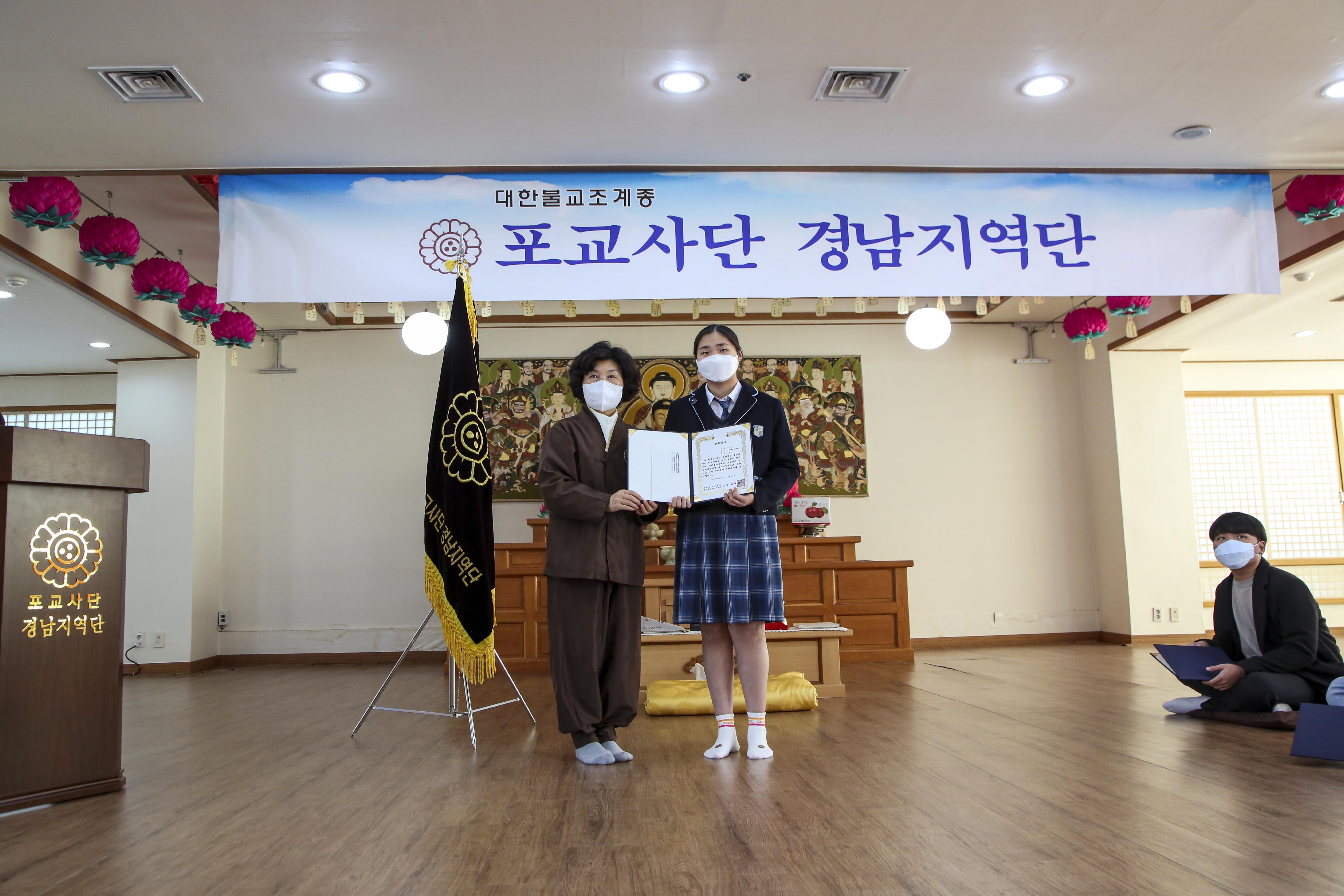 장학금 전달-12.jpg