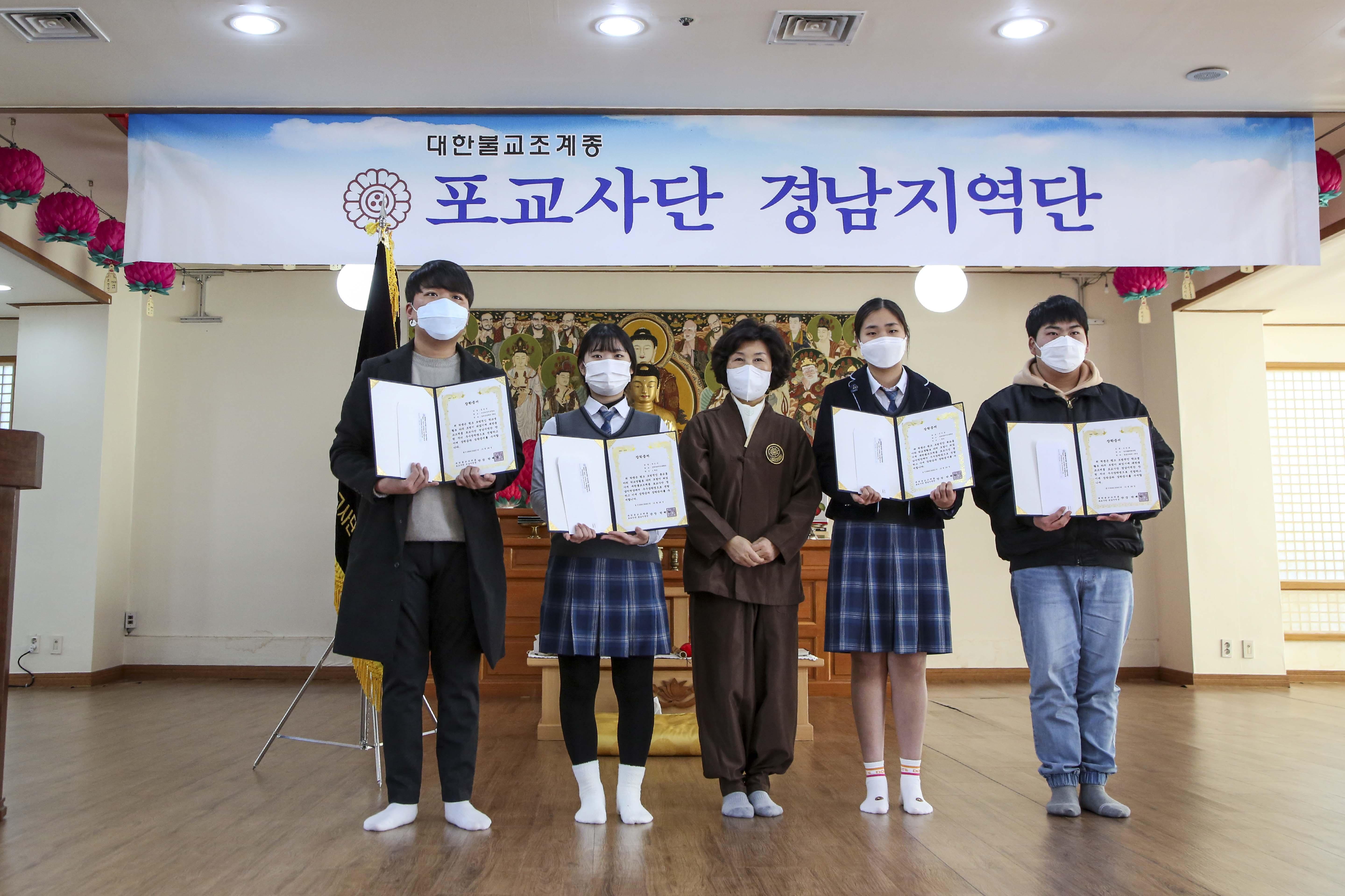 장학금 전달-15.jpg