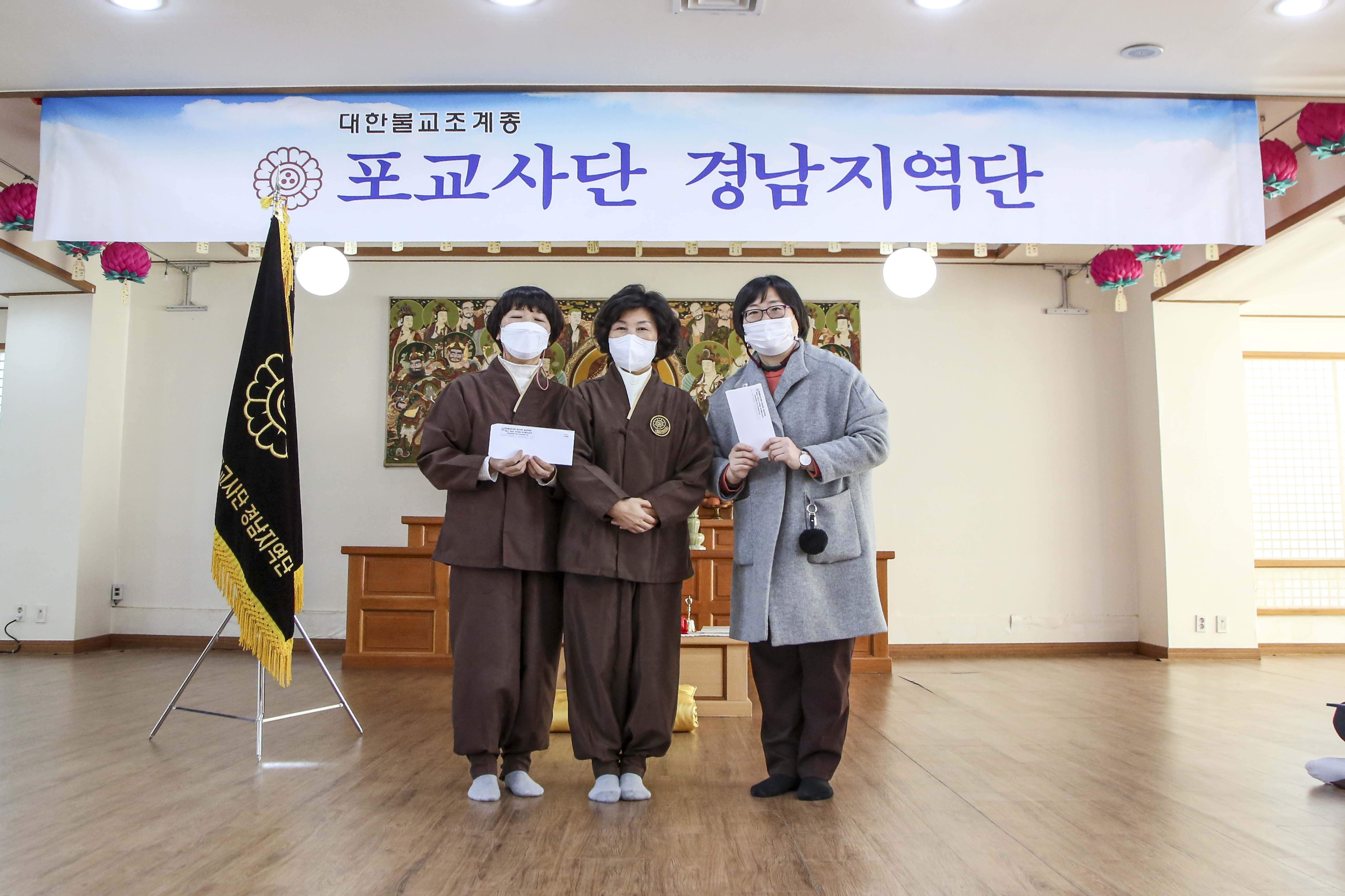 장학금 전달-19.jpg