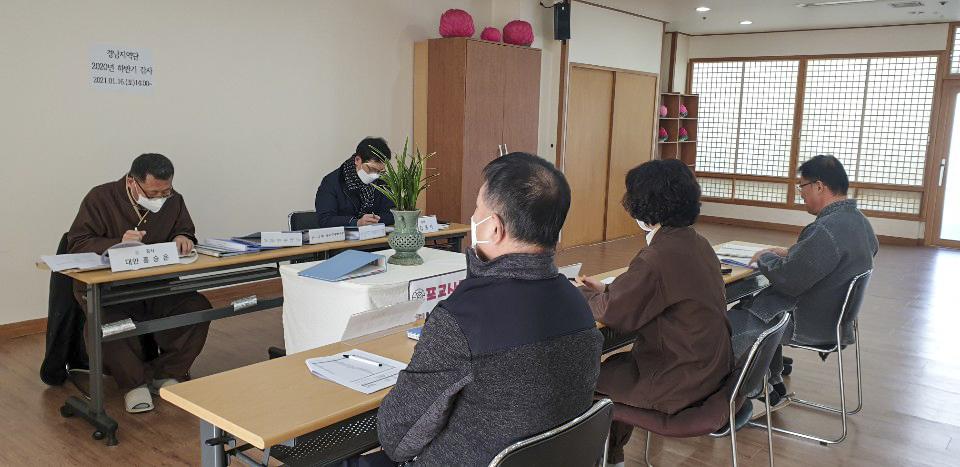 2020년 하반기감사-3.jpg