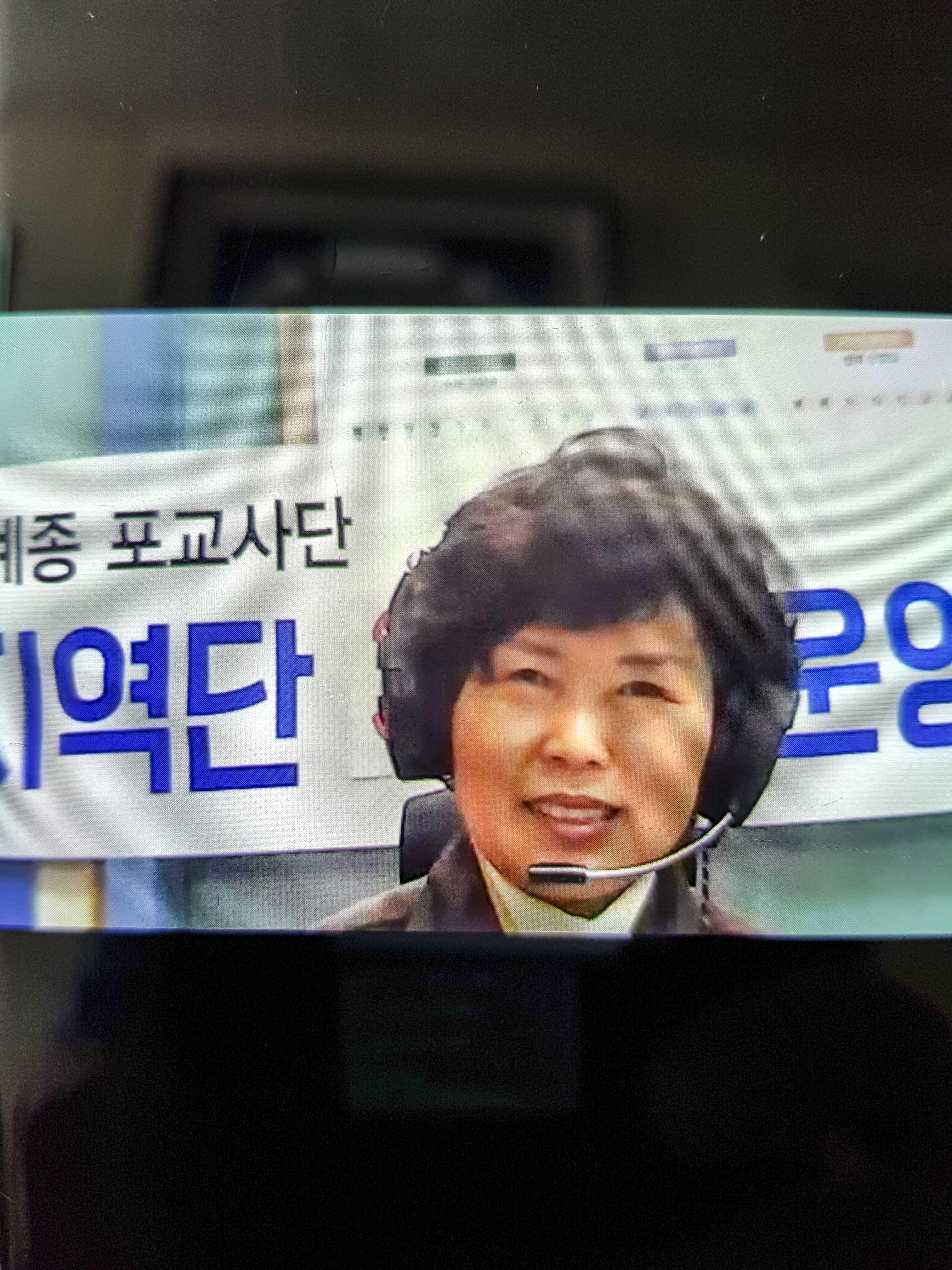 210313.2차운영위원회의-3.jpg