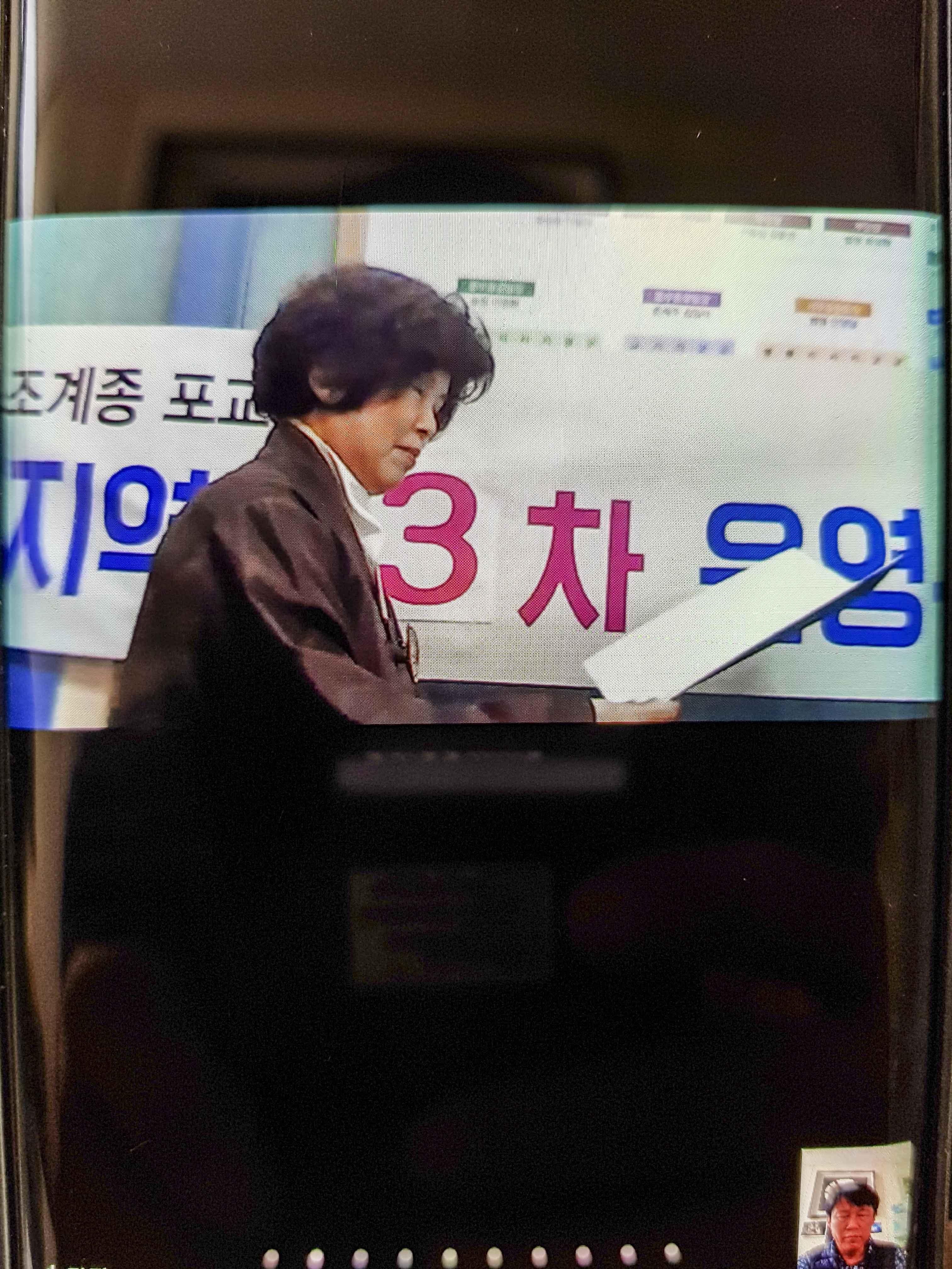 210313.2차운영위원회의-8.jpg