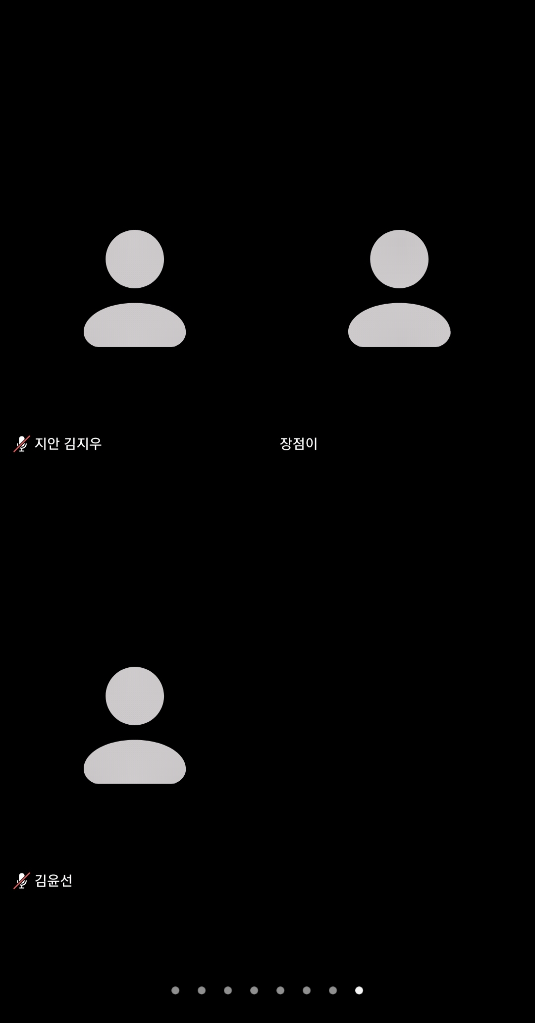 Screenshot_20210508-151430_Zoom.jpg