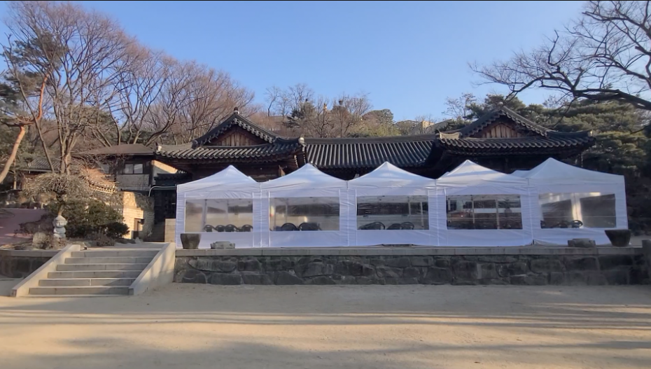 스크린샷 2022-01-04 오후 5.15.22.png