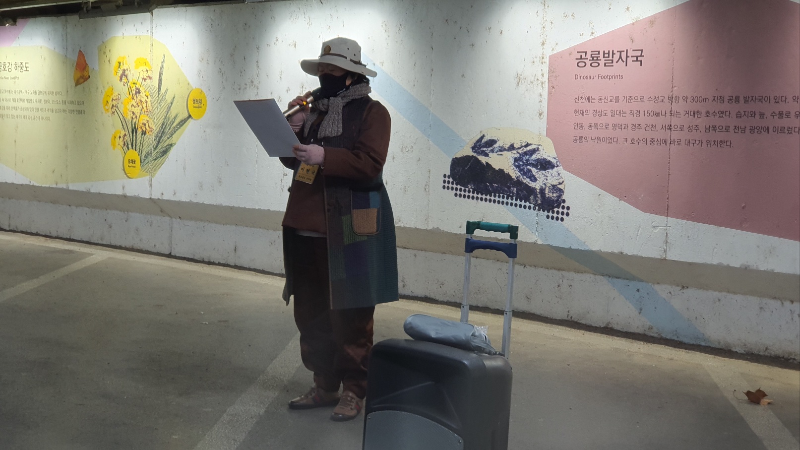 KakaoTalk_20221226_154427138_05.jpg