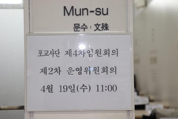 표지.JPG