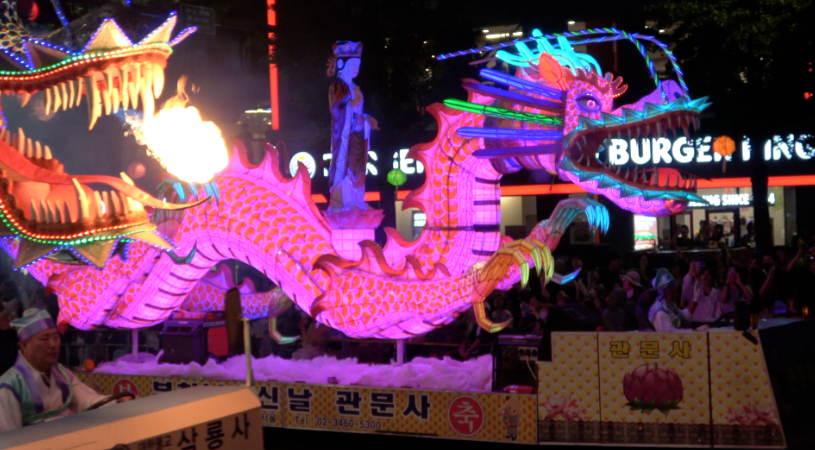 스크린샷 2023-05-22 오후 10.16.57.png