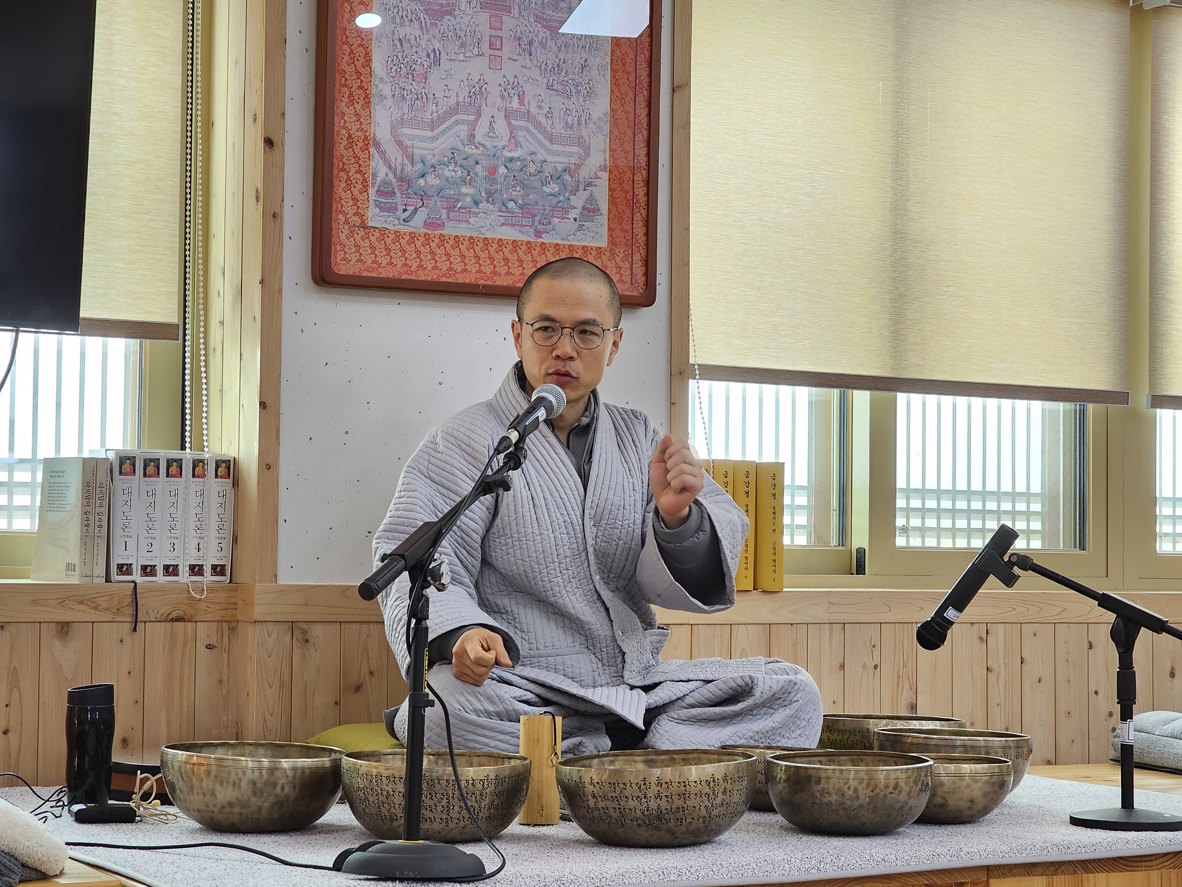 싱잉볼명생체험 2.jpg