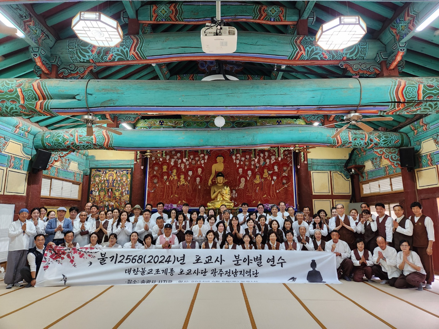 KakaoTalk_20240616_172737143.jpg