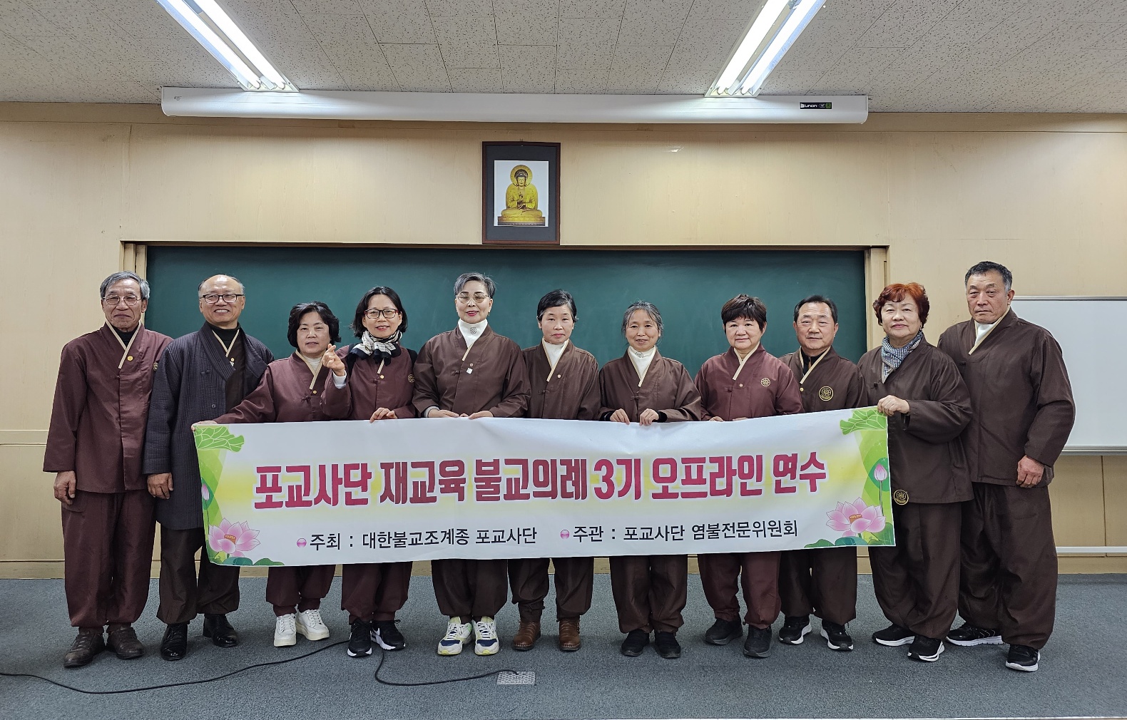 KakaoTalk_20241216_152257306_01.jpg