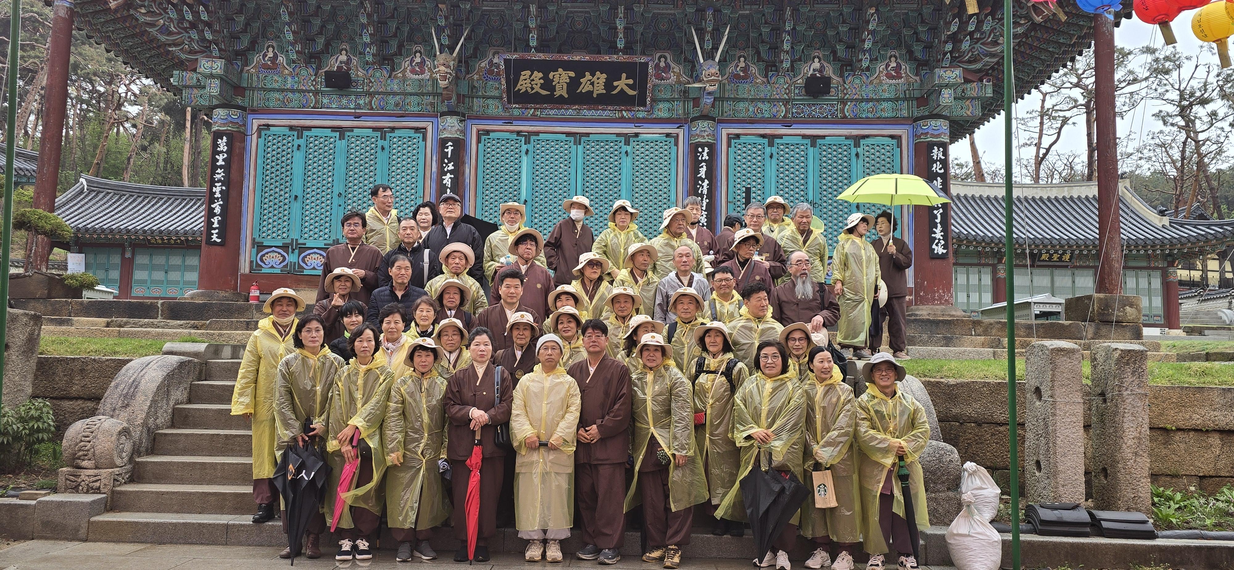 남부 용주사3.jpg