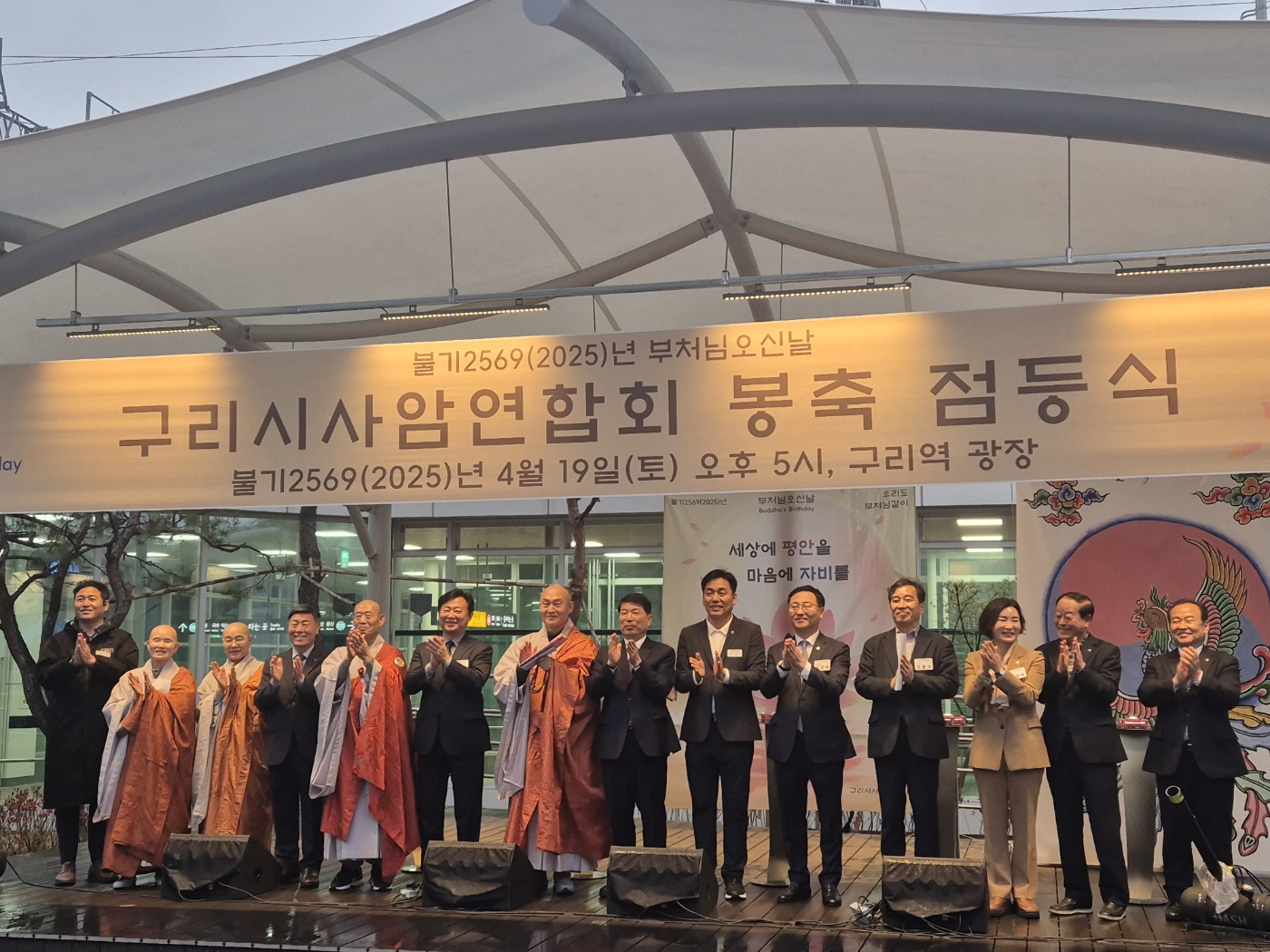 북부 구리시2.jpg