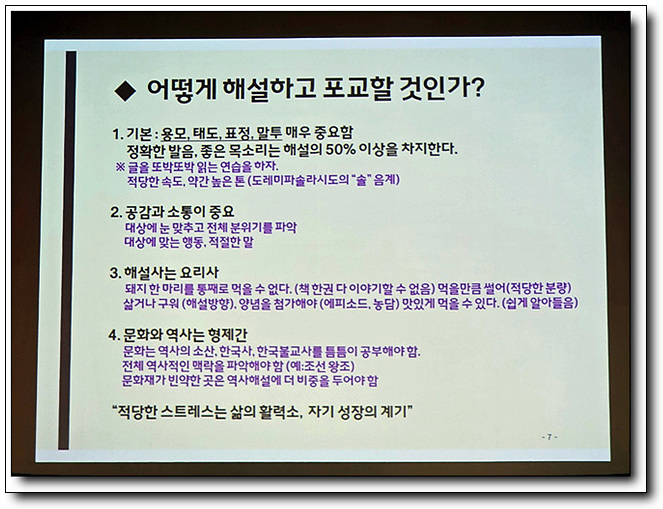 a804e280ee97cc4c017824c70912794e9b318bcf.jpg