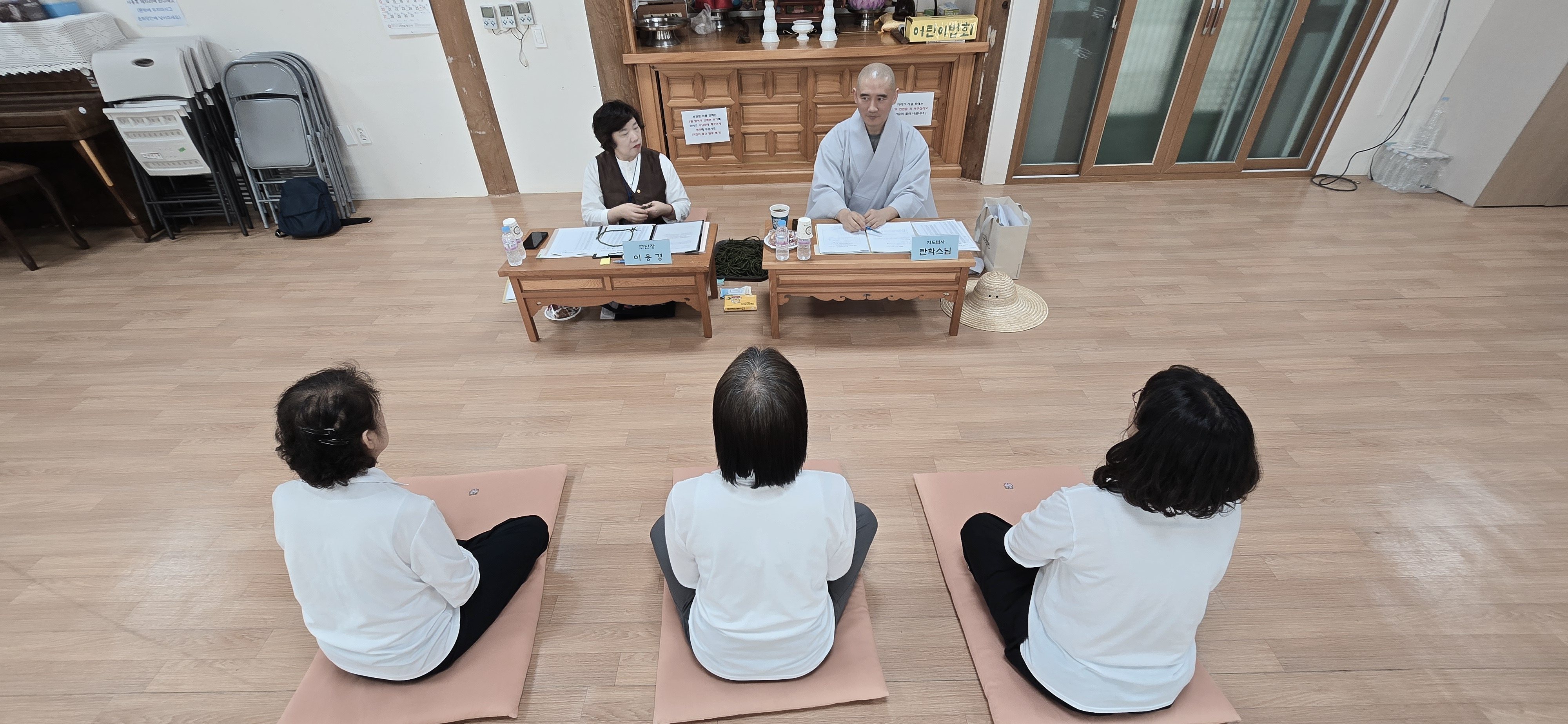 면담평가 지도법사.jpg