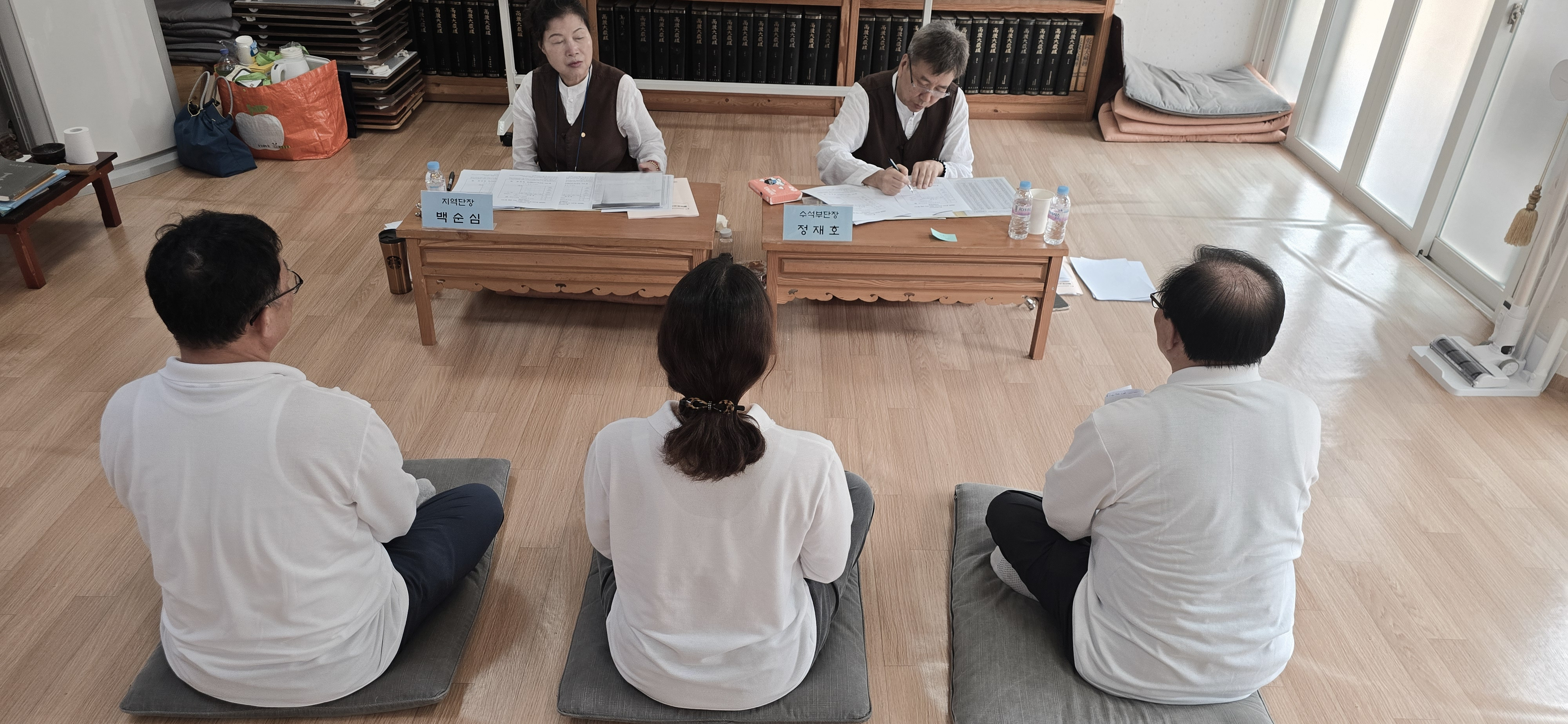 면담평가 단장.jpg
