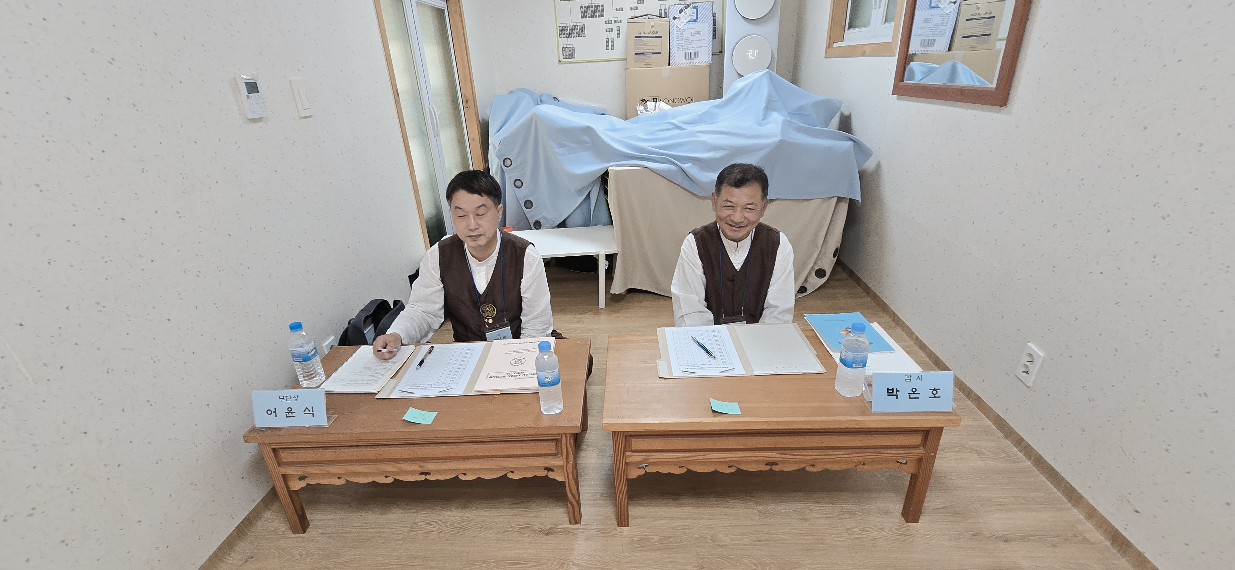 면담평가 목타습의.jpg
