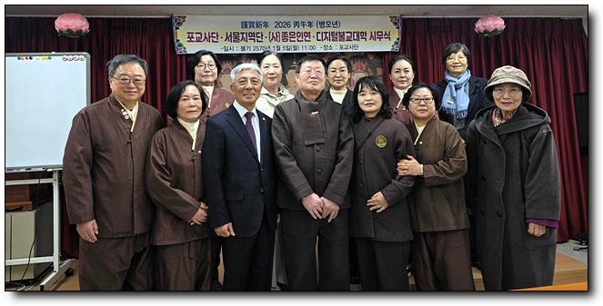 시무식 (1).jpg