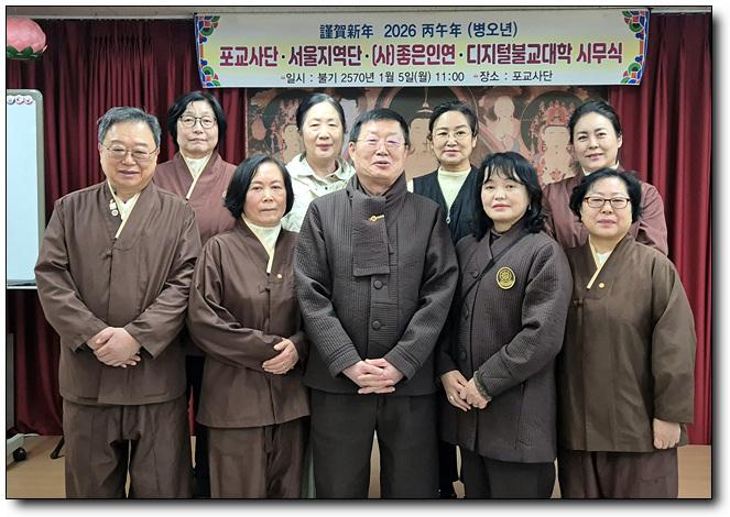 시무식 (5).jpg