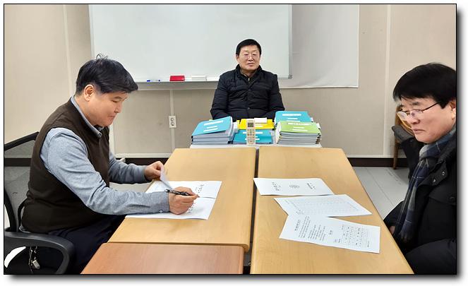 2025 하반기 감사 (1).jpg