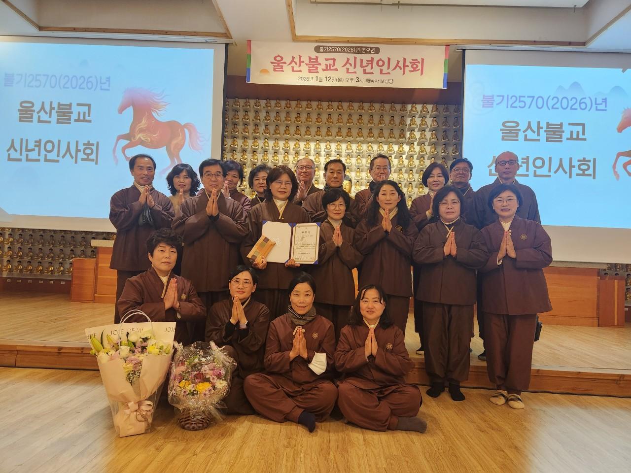 신년인사.jpg