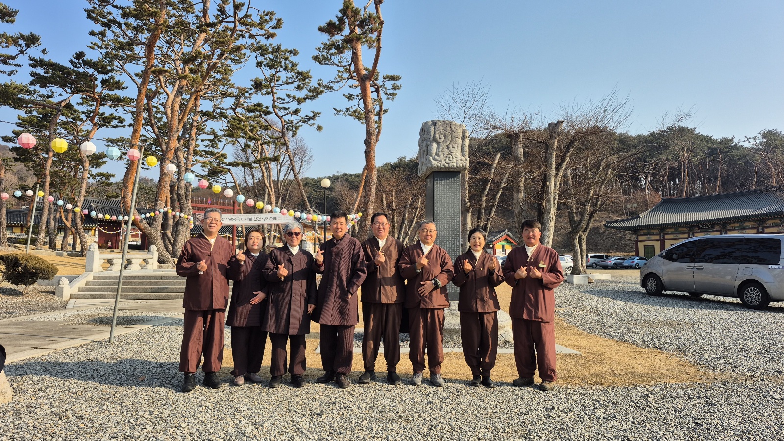 20260220 용주사세알 단체.jpg