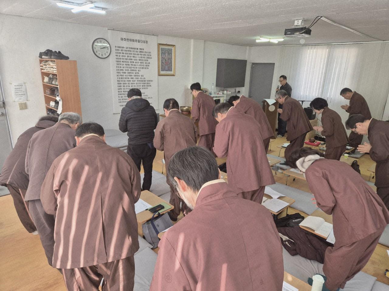 2026년 제2차 운영위원회 2(2026. 2. 8).jpg