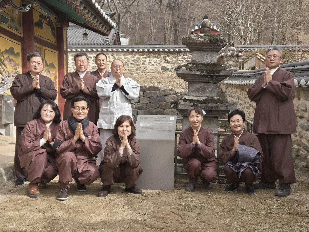 2026년 신년세알 (갑사 3) 2026. 2.22.jpg